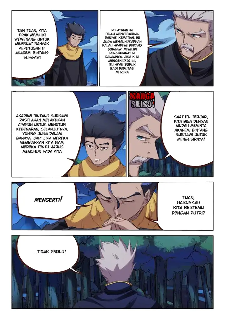 image-komik-star-martial-god-technique-chapter-75-5/10
