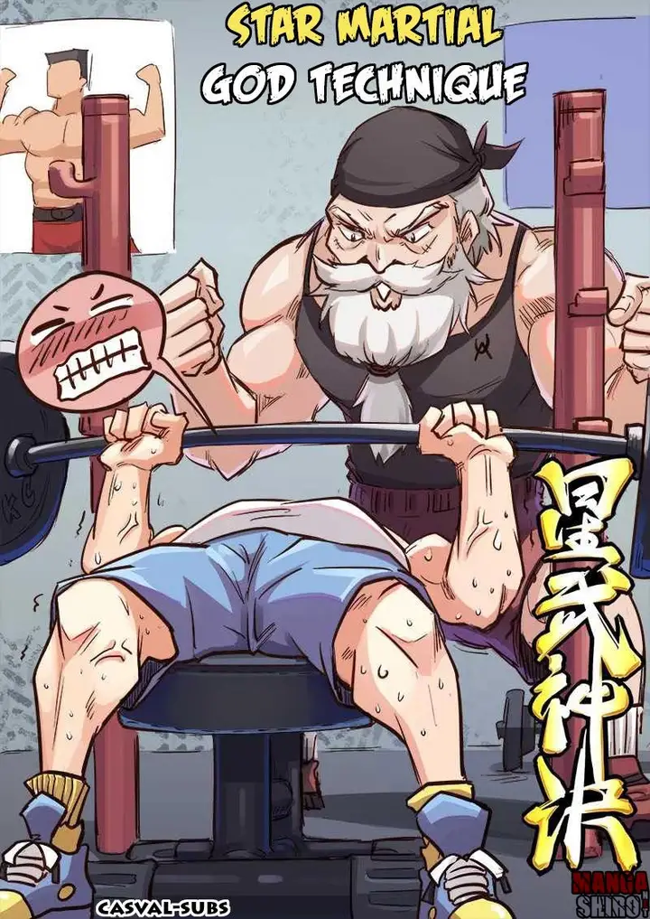 image-komik-star-martial-god-technique-chapter-76-1/10