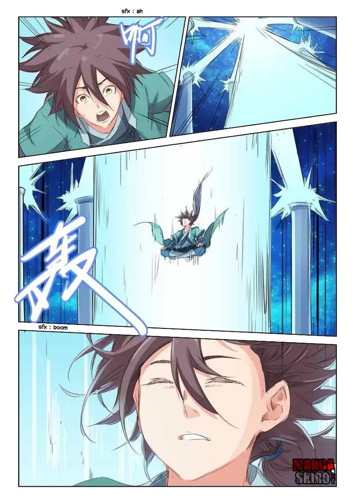 image-komik-star-martial-god-technique-chapter-76-3/10