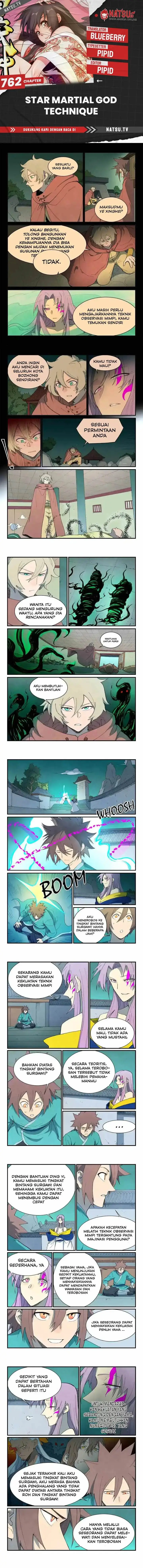 image-komik-star-martial-god-technique-chapter-762-0/2
