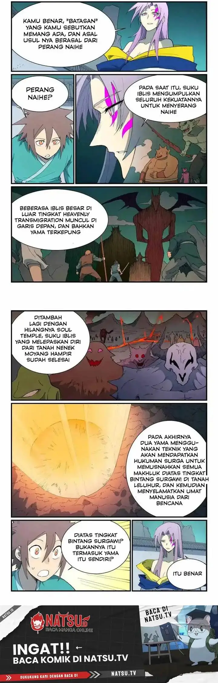 image-komik-star-martial-god-technique-chapter-762-1/2