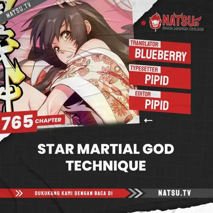image-komik-star-martial-god-technique-chapter-765-0/10