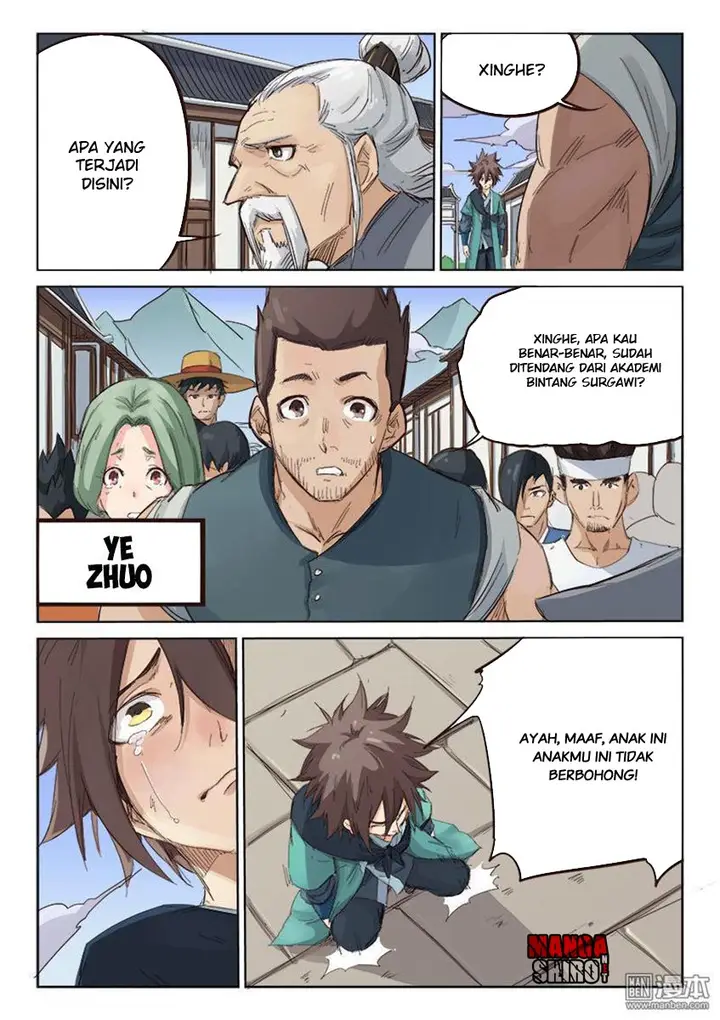 image-komik-star-martial-god-technique-chapter-83-6/10