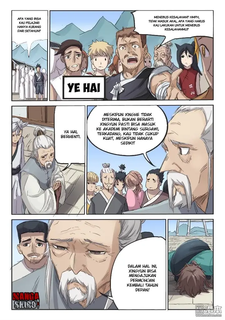 image-komik-star-martial-god-technique-chapter-84-3/11