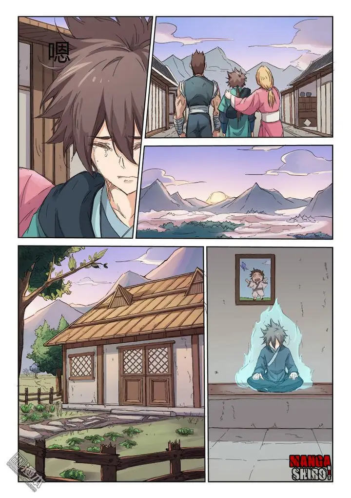 image-komik-star-martial-god-technique-chapter-84-9/11