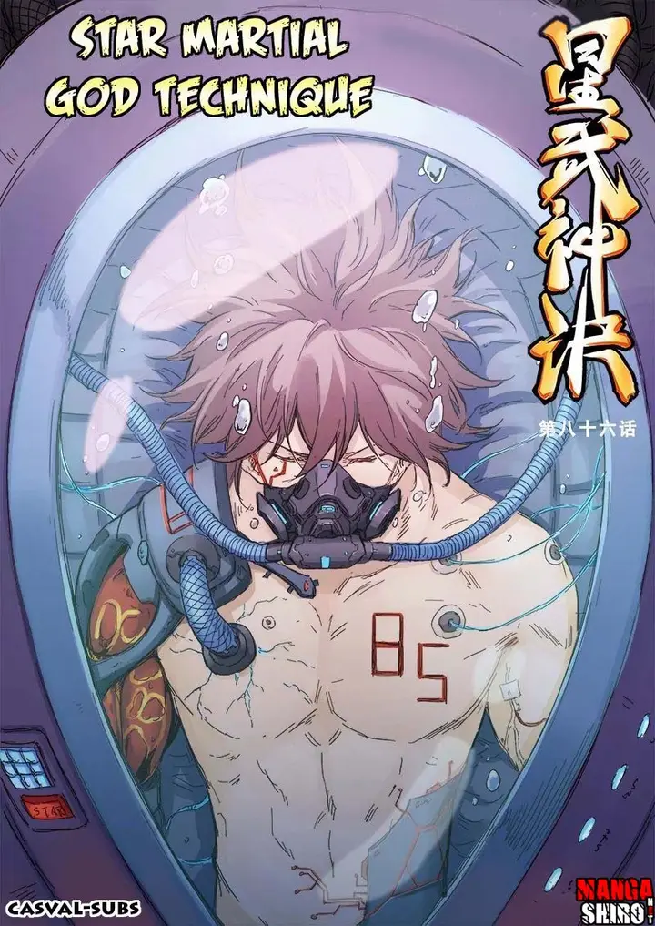 image-komik-star-martial-god-technique-chapter-86-1/11