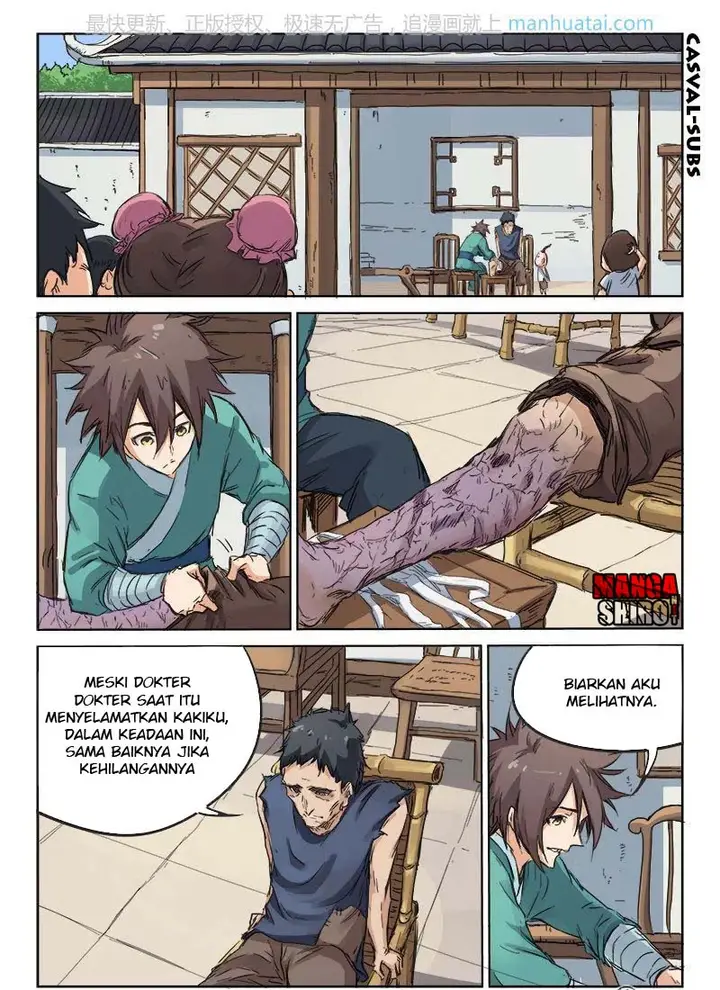 image-komik-star-martial-god-technique-chapter-86-2/11