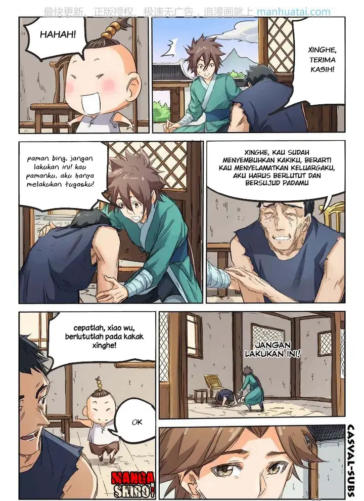 image-komik-star-martial-god-technique-chapter-86-6/11