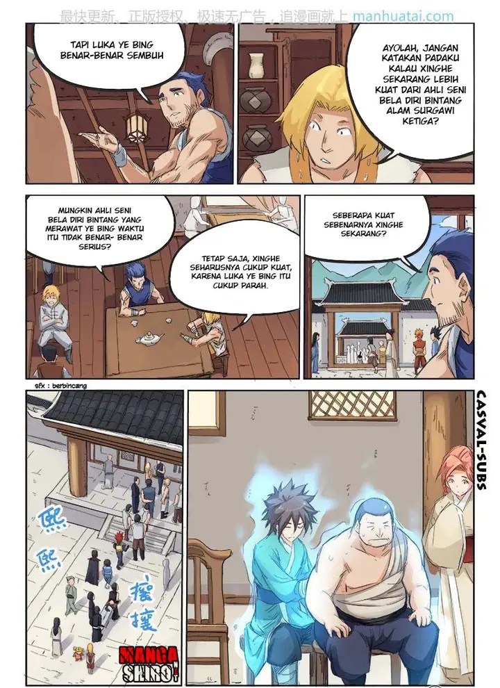 image-komik-star-martial-god-technique-chapter-86-8/11