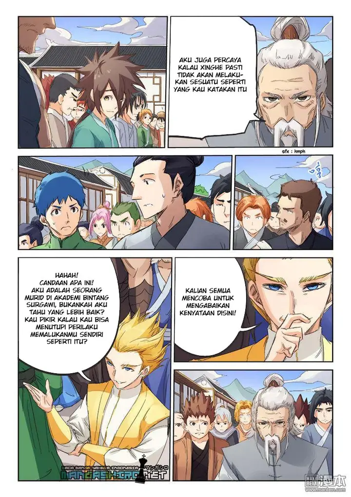 image-komik-star-martial-god-technique-chapter-88-5/10