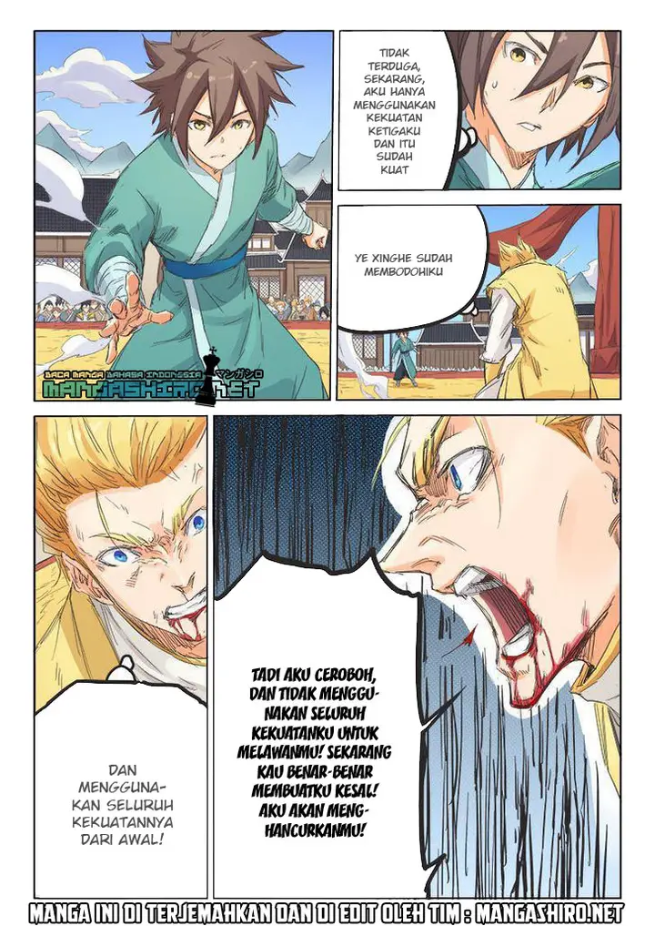 image-komik-star-martial-god-technique-chapter-99-8/9