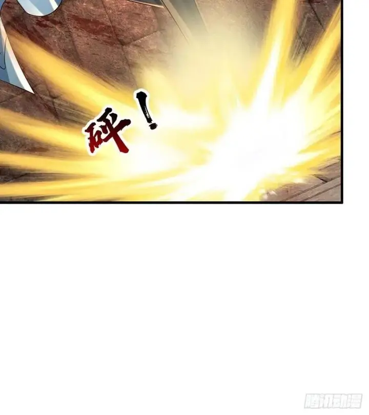 image-komik-star-sign-in-to-supreme-dantian-chapter-102-12/20