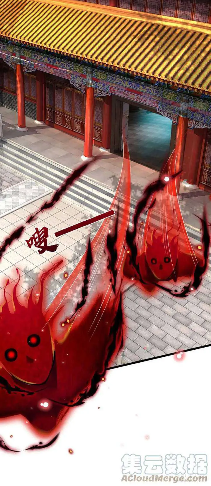 image-komik-star-sign-in-to-supreme-dantian-chapter-159-10/12