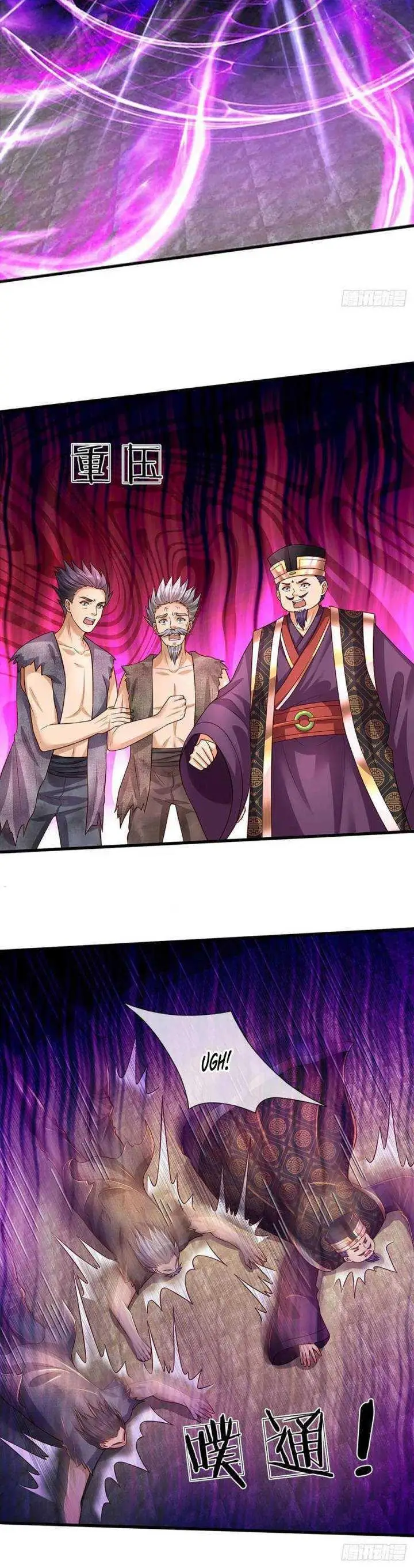image-komik-star-sign-in-to-supreme-dantian-chapter-180-8/19