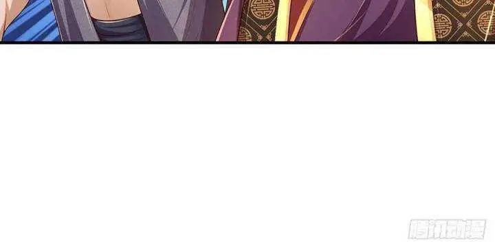 image-komik-star-sign-in-to-supreme-dantian-chapter-180-17/19