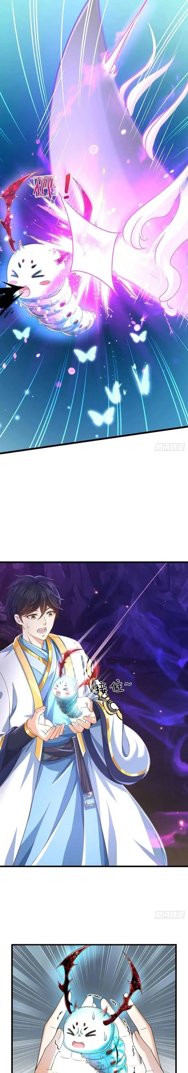 image-komik-star-sign-in-to-supreme-dantian-chapter-186-15/23