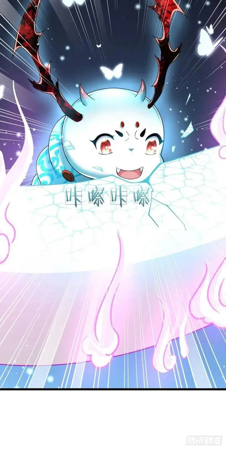 image-komik-star-sign-in-to-supreme-dantian-chapter-186-21/23