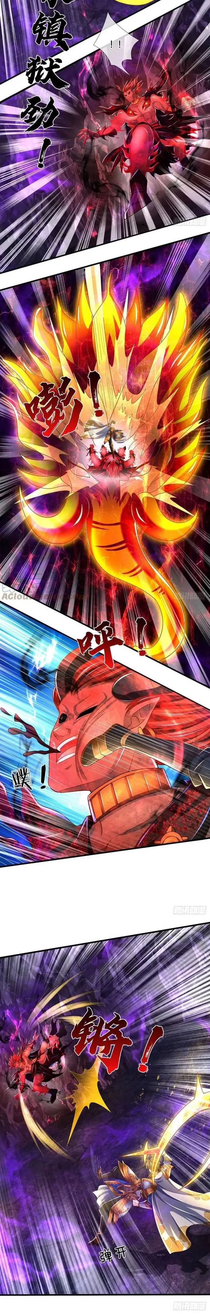 image-komik-star-sign-in-to-supreme-dantian-chapter-188-3/17
