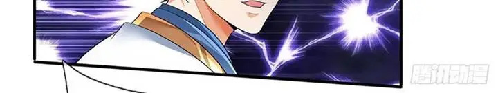 image-komik-star-sign-in-to-supreme-dantian-chapter-201-6/20
