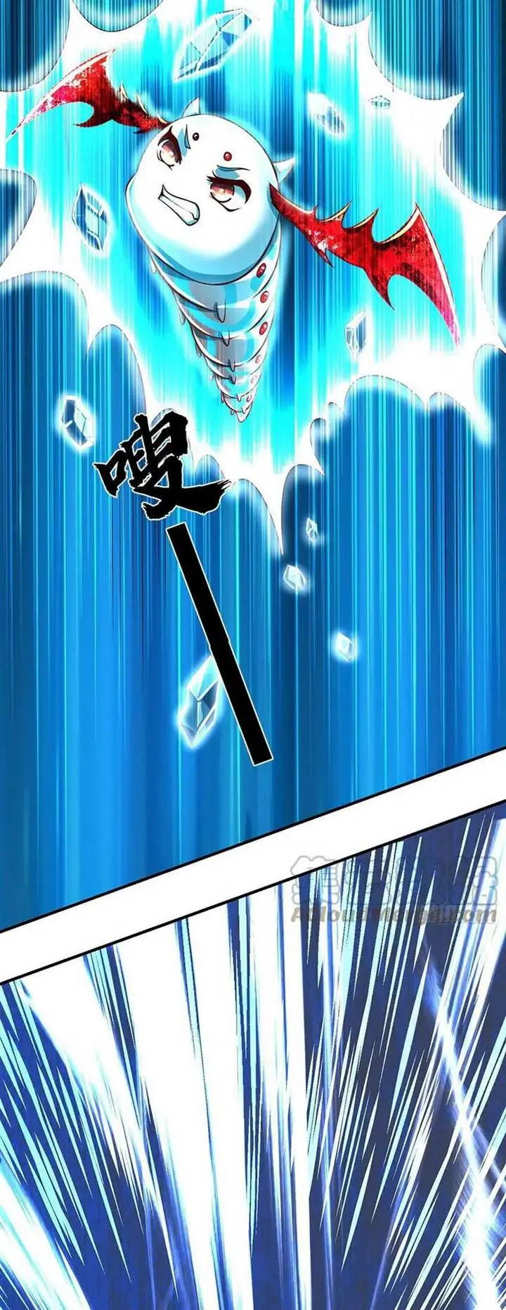 image-komik-star-sign-in-to-supreme-dantian-chapter-206-9/42