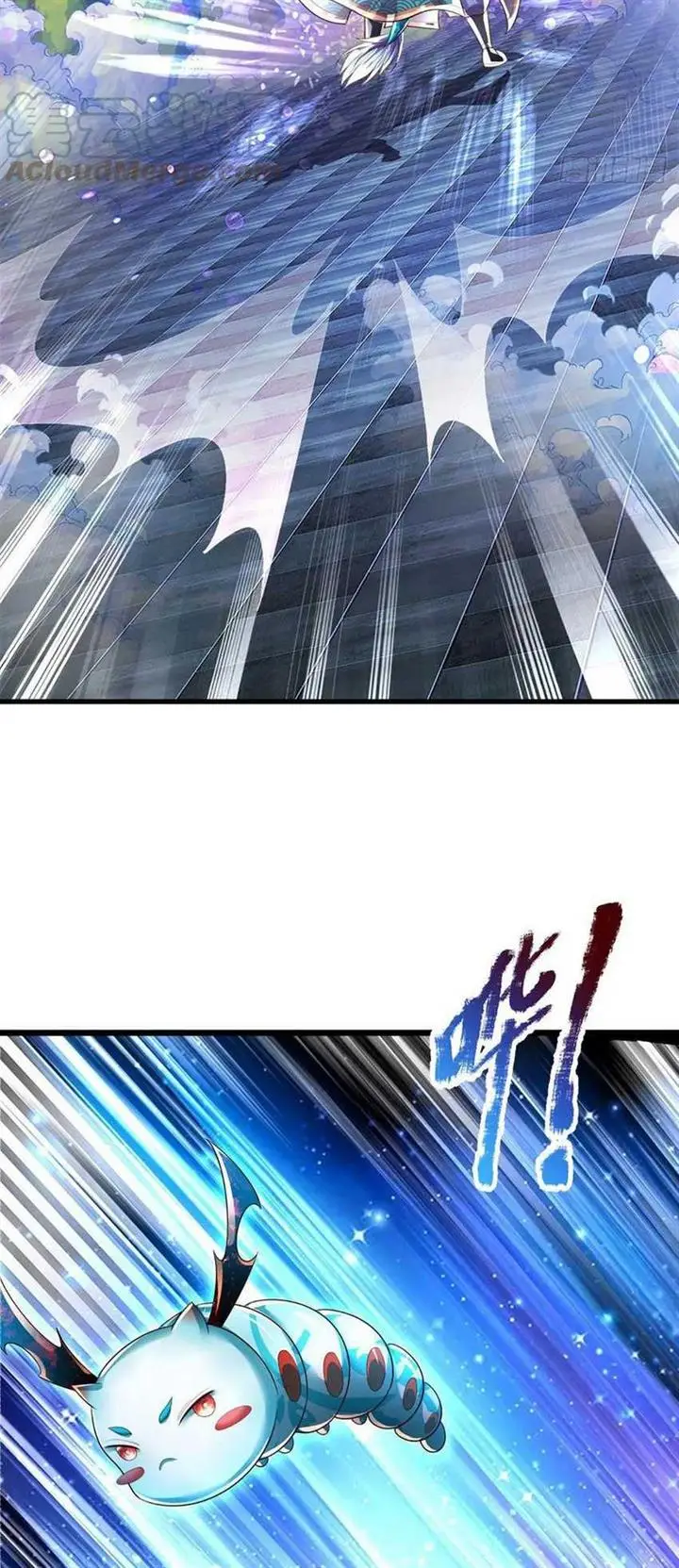 image-komik-star-sign-in-to-supreme-dantian-chapter-206-22/42