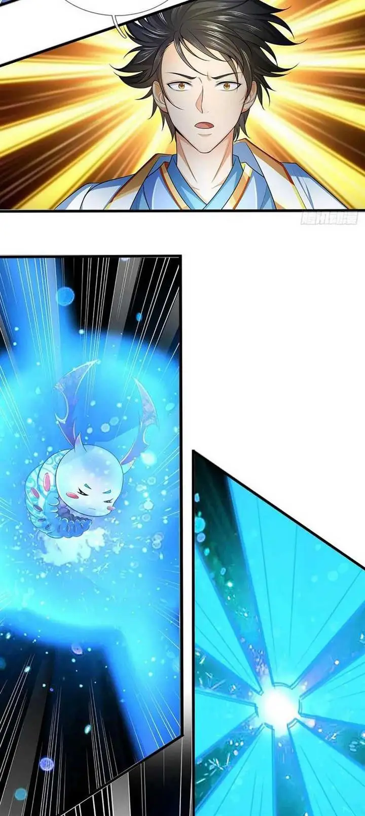 image-komik-star-sign-in-to-supreme-dantian-chapter-206-33/42