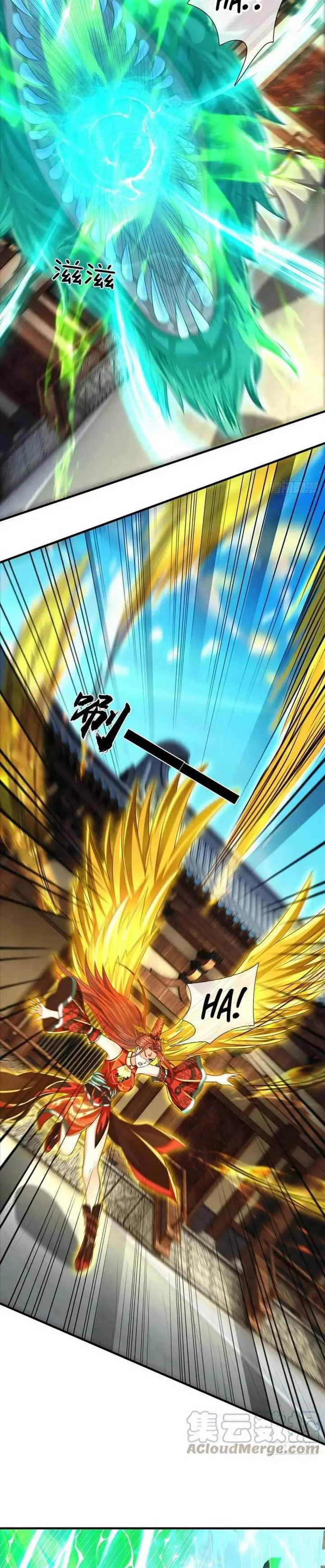 image-komik-star-sign-in-to-supreme-dantian-chapter-221-4/19