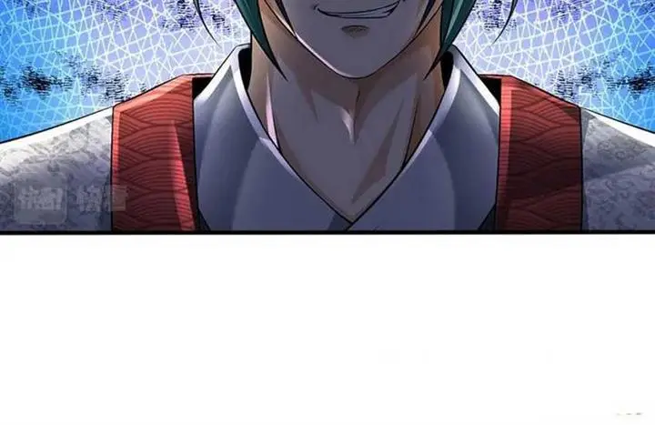 image-komik-star-sign-in-to-supreme-dantian-chapter-240-15/17
