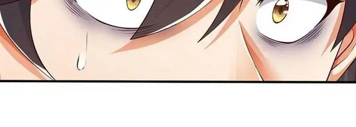 image-komik-star-sign-in-to-supreme-dantian-chapter-248-5/17