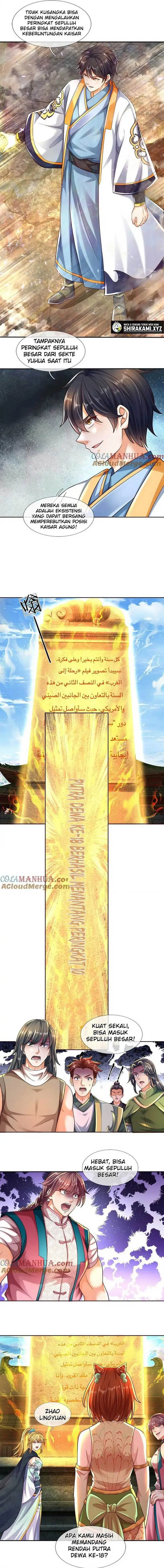 image-komik-star-sign-in-to-supreme-dantian-chapter-250-6/11