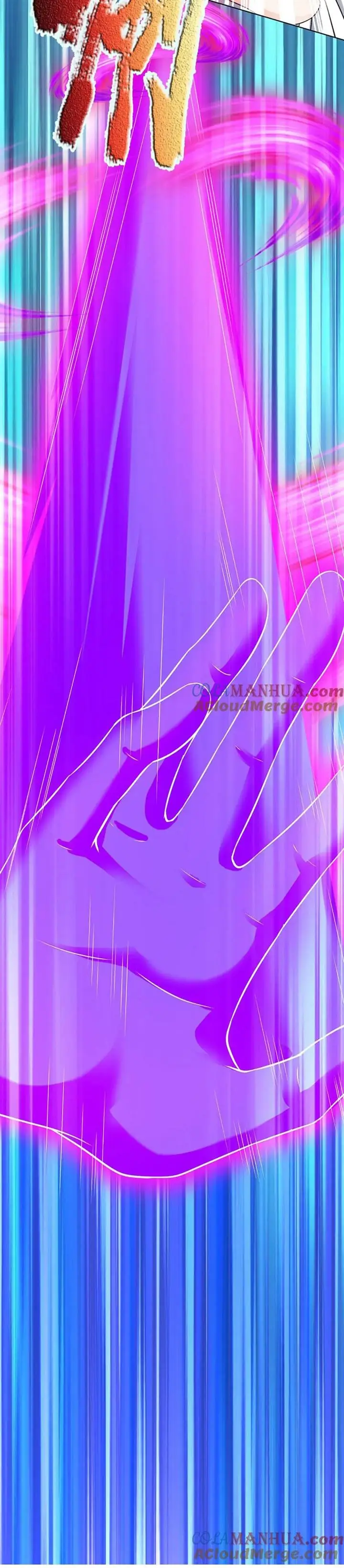 image-komik-star-sign-in-to-supreme-dantian-chapter-290-13/28