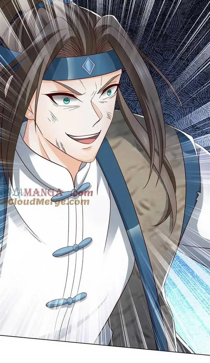 image-komik-star-sign-in-to-supreme-dantian-chapter-301-17/26