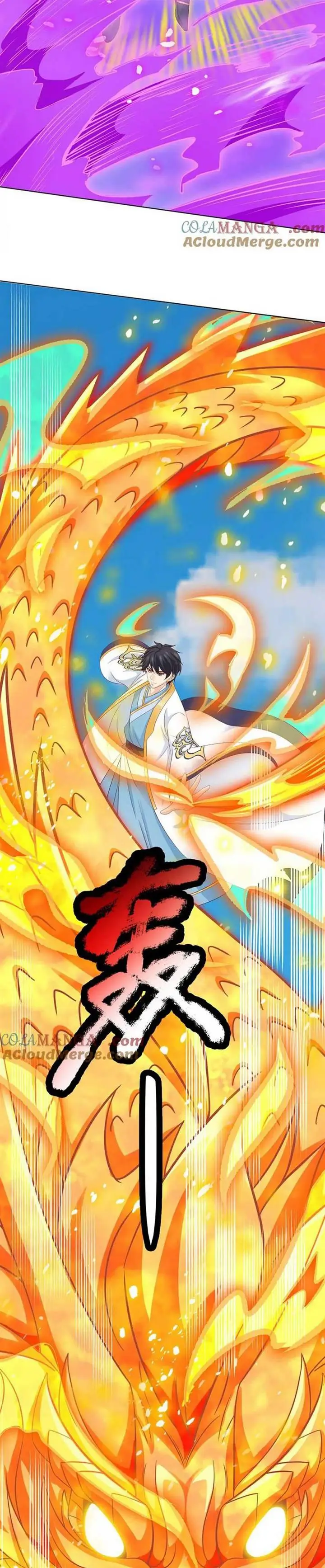 image-komik-star-sign-in-to-supreme-dantian-chapter-301-21/26