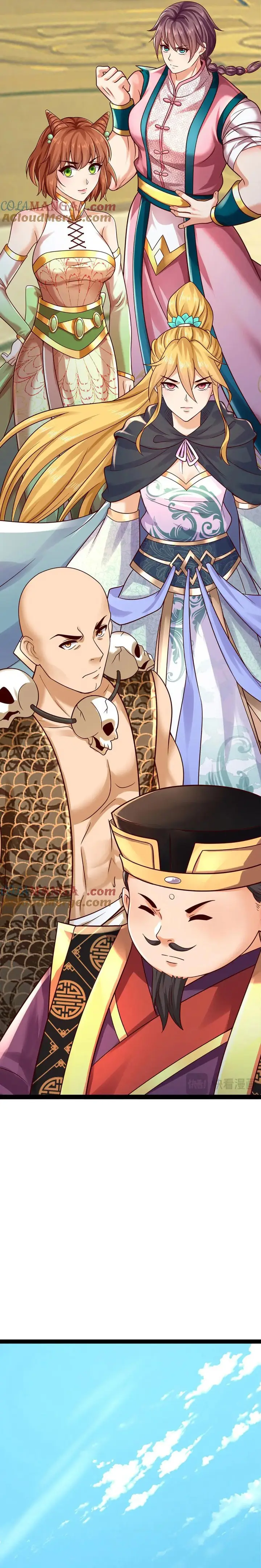image-komik-star-sign-in-to-supreme-dantian-chapter-320-4/16