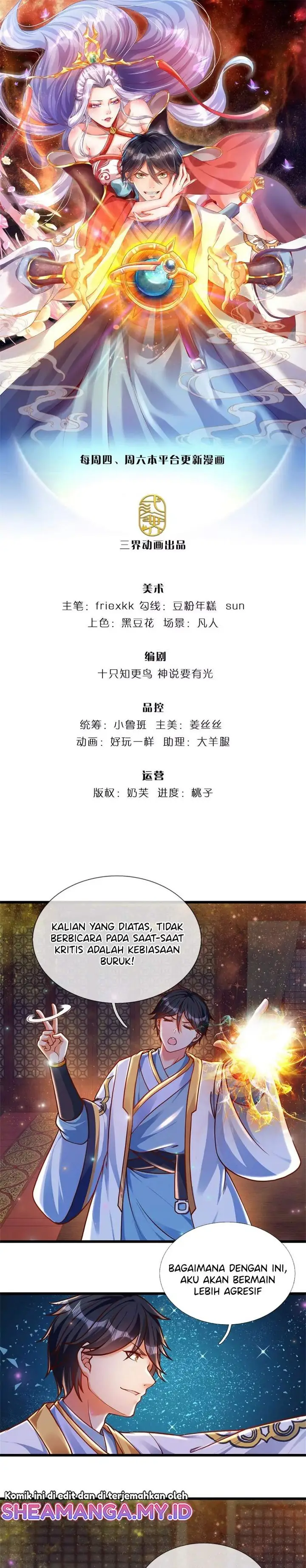 image-komik-star-sign-in-to-supreme-dantian-chapter-34-1/17