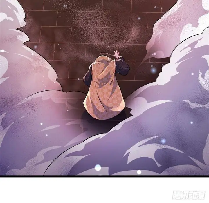 image-komik-star-sign-in-to-supreme-dantian-chapter-40-11/16