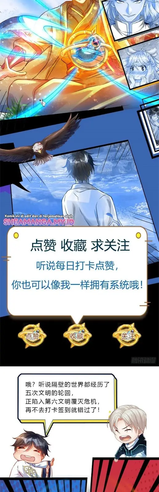 image-komik-star-sign-in-to-supreme-dantian-chapter-48-13/15
