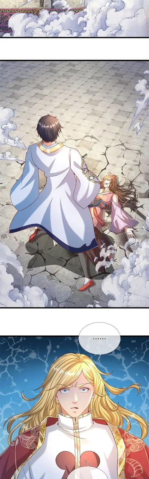 image-komik-star-sign-in-to-supreme-dantian-chapter-49-12/15
