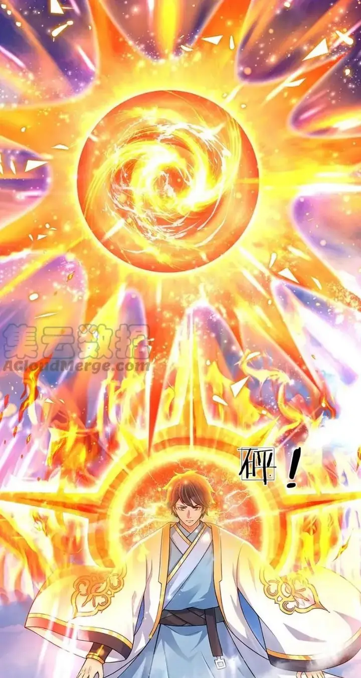 image-komik-star-sign-in-to-supreme-dantian-chapter-80-18/43