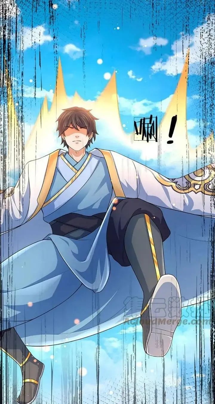 image-komik-star-sign-in-to-supreme-dantian-chapter-80-27/43
