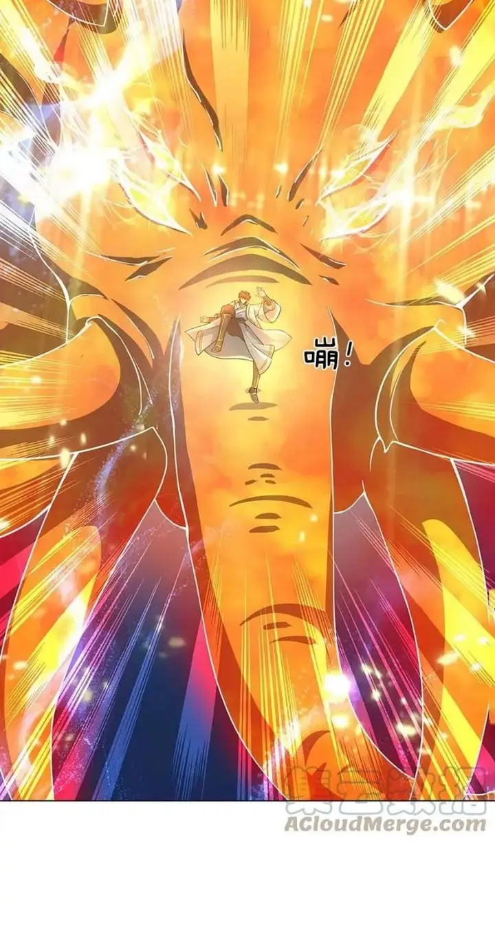 image-komik-star-sign-in-to-supreme-dantian-chapter-81-7/45