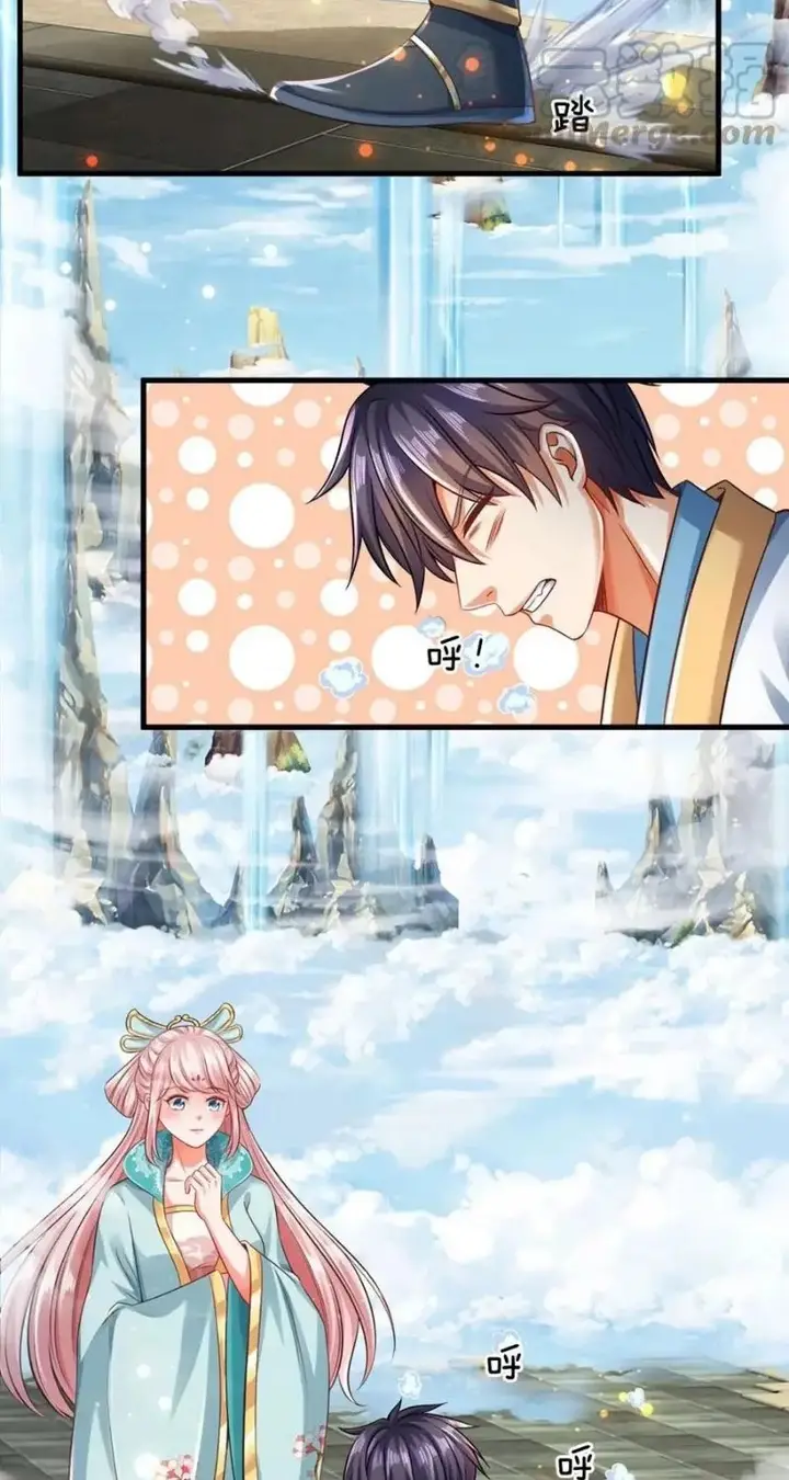 image-komik-star-sign-in-to-supreme-dantian-chapter-81-16/45