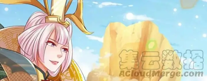 image-komik-star-sign-in-to-supreme-dantian-chapter-81-29/45