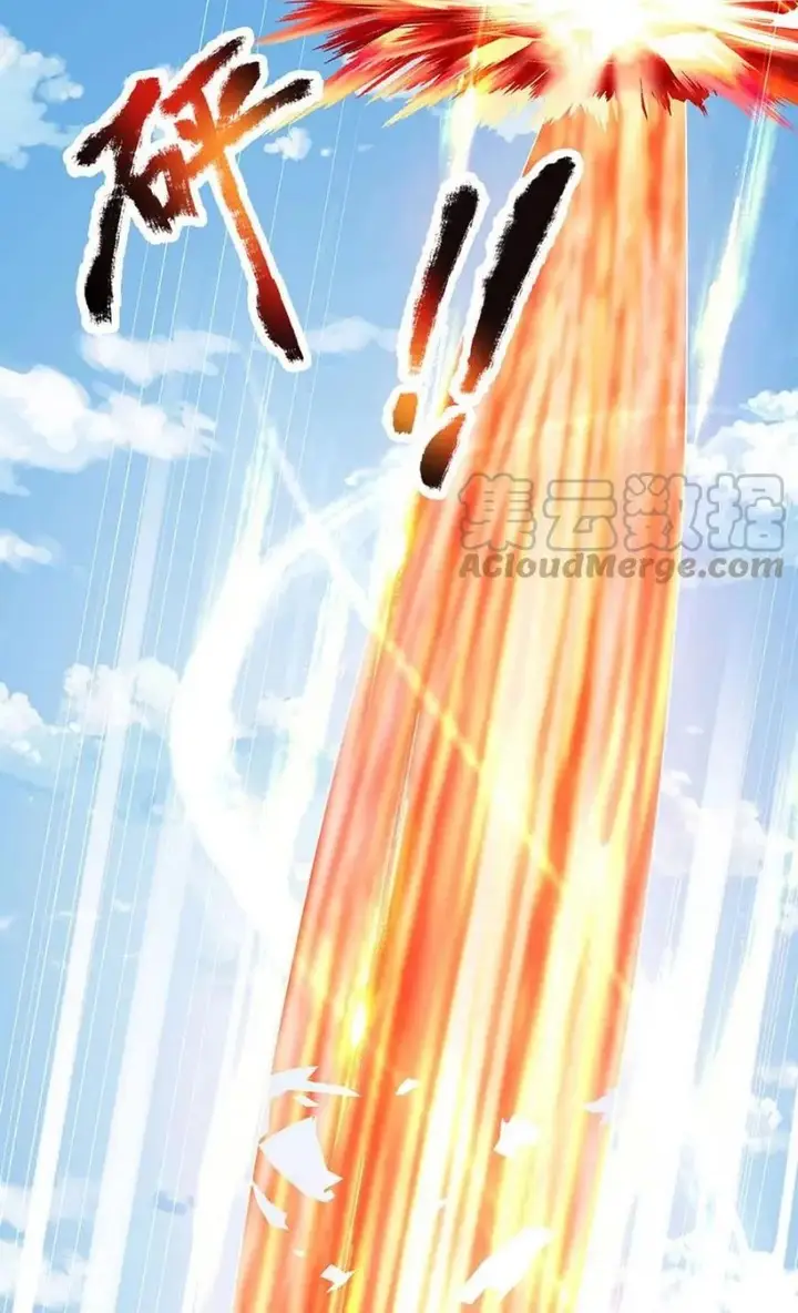 image-komik-star-sign-in-to-supreme-dantian-chapter-89-8/18