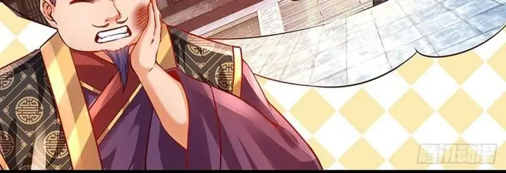 image-komik-star-sign-in-to-supreme-dantian-chapter-9-12/14