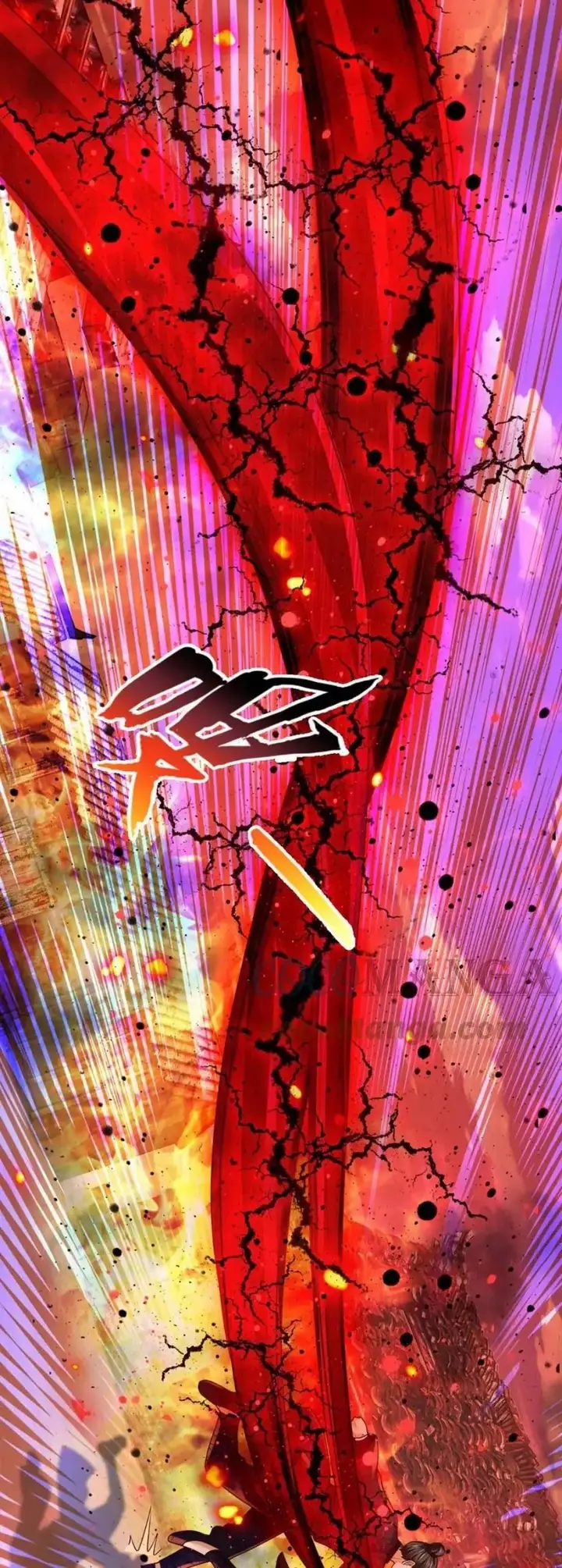 image-komik-star-sign-in-to-supreme-dantian-chapter-91-14/25