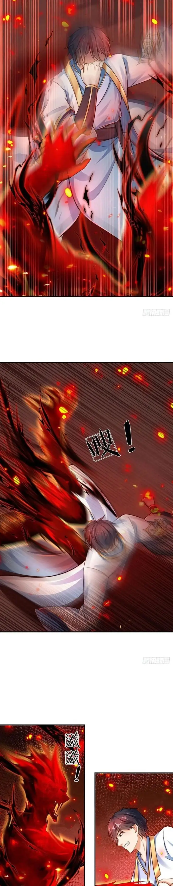 image-komik-star-sign-in-to-supreme-dantian-chapter-92-6/21