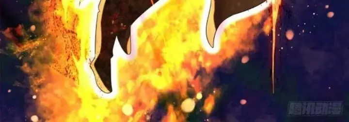 image-komik-star-sign-in-to-supreme-dantian-chapter-94-5/20