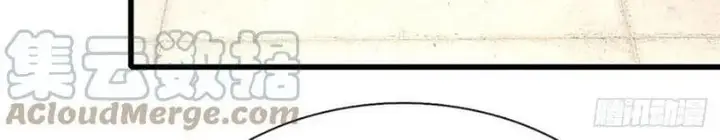 image-komik-star-sign-in-to-supreme-dantian-chapter-99-9/21