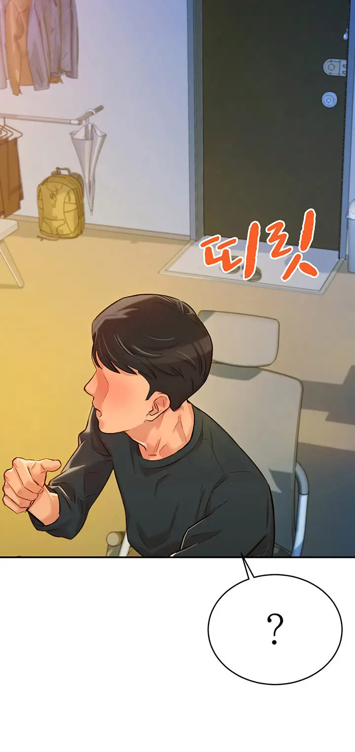 image-komik-stargram-goddess-chapter-1-29/36